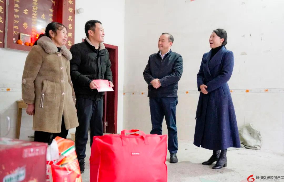 新春慰問(wèn)暖人意 振興幫扶心連心——贛州交控集團赴鄉村振興點(diǎn)走訪(fǎng)慰問(wèn)